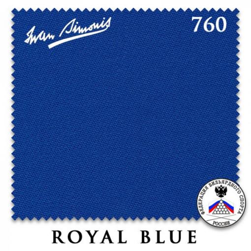 Сукно Iwan Simonis 760 195см royal blue
